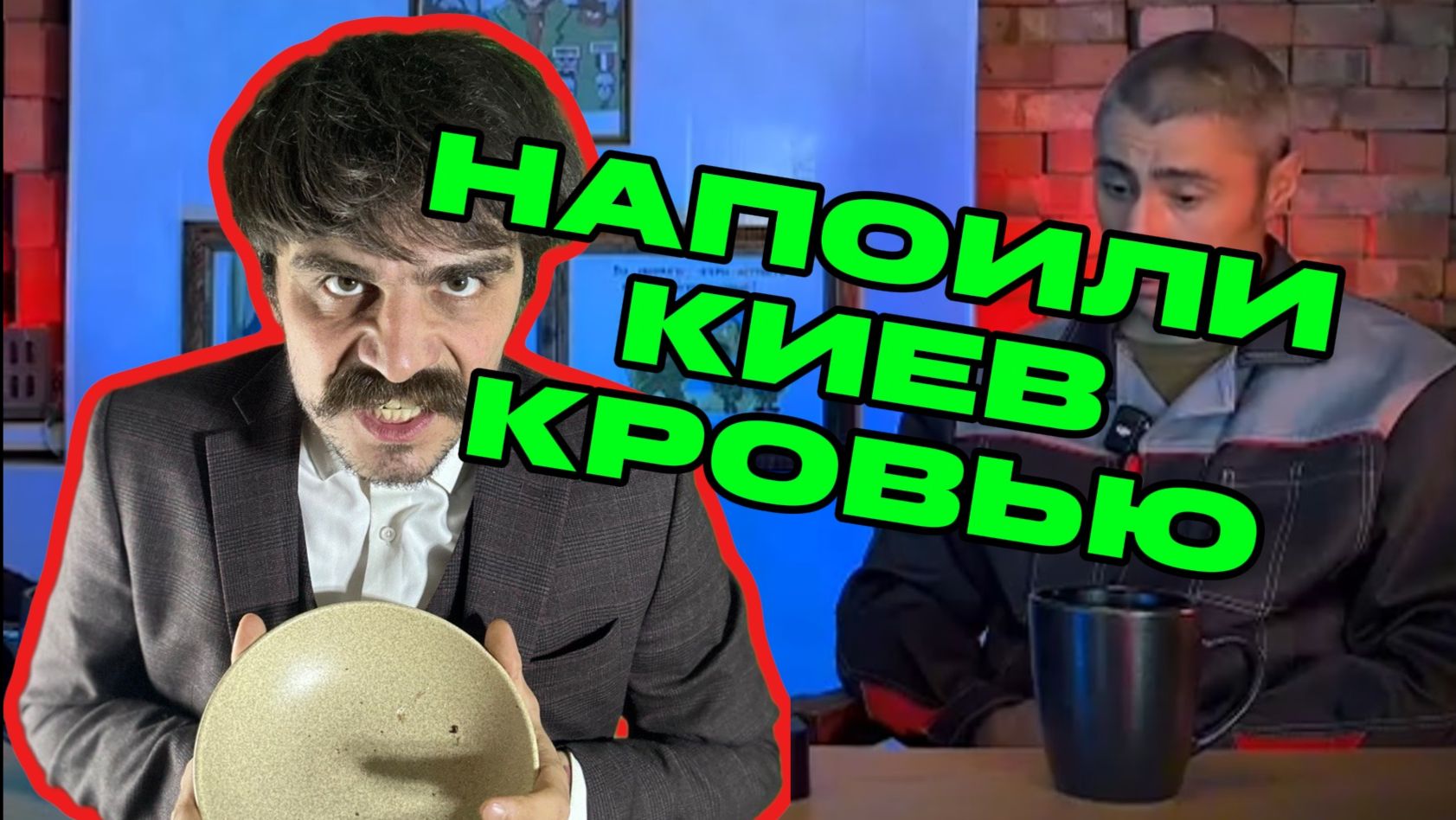 Доброволец Украины в плену. Часть 2