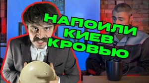 Доброволец Украины в плену. Часть 2
