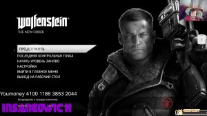 стрим прохождение Wolfenstein The New Order 2 миссия