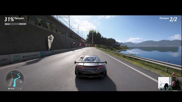 Forza Horizon 6 стрим от 26.05.2026 смотреть онлайн