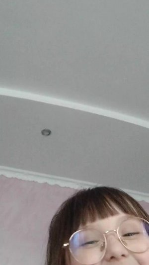 ао