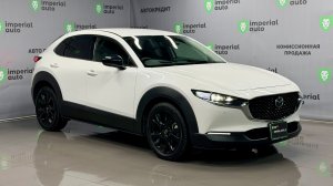 Mazda CX-30 2021, Imperial auto Владивосток