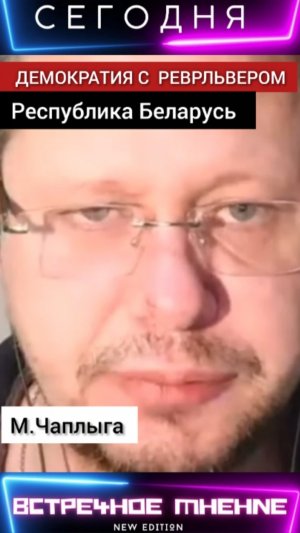 В ПОИСКАХ РЕШЕНИЯ