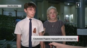 ⚡От прадеда санитара до отца подполковника! Герои семьи Никиты Черкашина