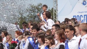 В севастопольских школах прозвучал последний звонок