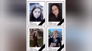 Это детки которых убил ублюдочный, нацыский, мразотный режим.Путин отомсти мразям очень больно.