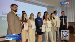 В Нижнем Новгороде подвели итоги проекта «ТИМ-юниоры»