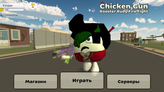 мходка смотреть онлайн