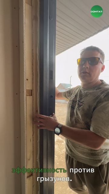 Грызуны не пройдут: секрет надёжного дома 🏡👉