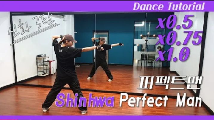[느리게] Shinhwa (신화) & BTS (방탄소년단) - Perfect Man _ 안무배우기 Dance Slow Tutorial _ 거울모드 Mirrored смотреть онлайн