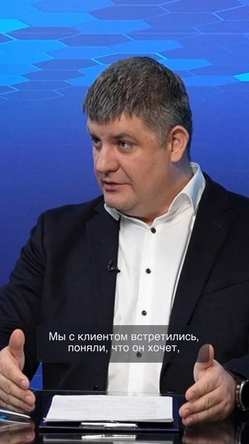 Показали в демонстрации типичный сценарий задачи для ИИ-агентом после разговора с клиентом