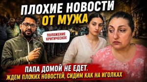 Привет Я Индия - РАЙОН СЕГОДНЯ НЕ СПИТ  ДОРОГИ ПЕРЕКРЫТЫ! КАК ГУЛЯЮТ СВАДЬБУ БЕДНЫЕ КАСТЫ В ИНДИИ