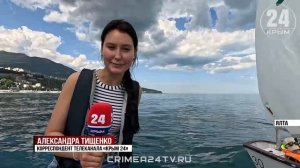 Сезон парусной навигации стартовал в Ялте