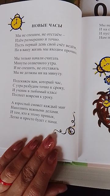 1831.mp4 смотреть онлайн