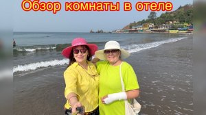 Цены в магазинчике🛍.Обзор комнаты в отеле 😁🤩😍