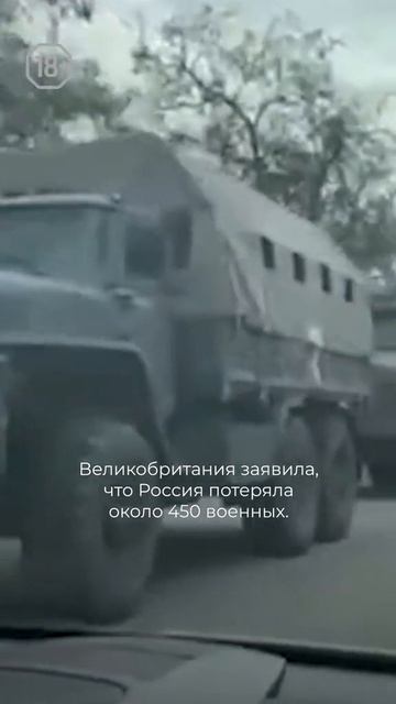 Украина Зеленский смотреть онлайн