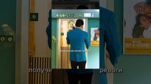Хороший фильм на вечер !