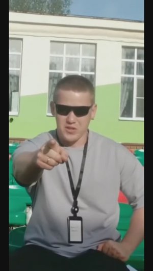 Шонов Никита FULL