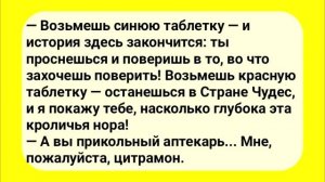 АНЕКДОТЫ!_Блондинка_у_Гинеколога_Сборник_Смешных_Анекдотов!_Выпуск