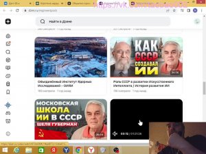 продолжим астрологию и нарды