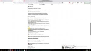 Как получать заявки в нише «Мебель на Заказ» на Авито 2026