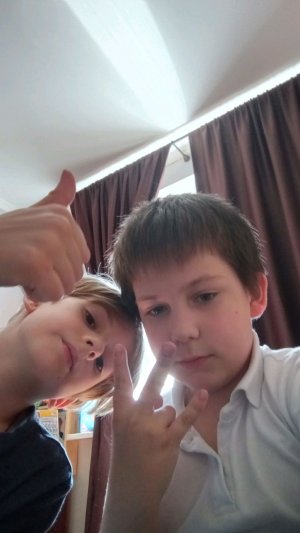 я в гостях у Скара часть 2