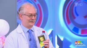 Экзамены без стресса: советы врачей для выпускников. Жить здорово! Фрагмент выпуска от 26.05.2026