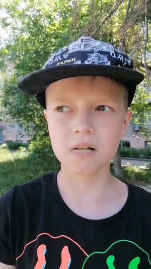 Песок