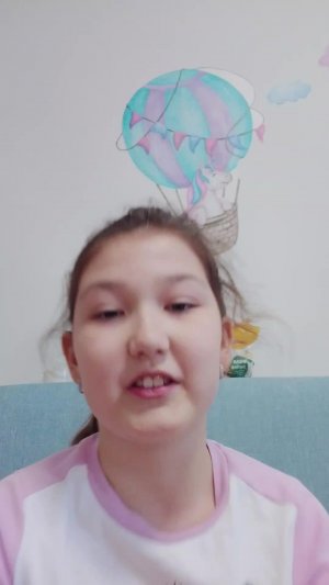просто трансляция
