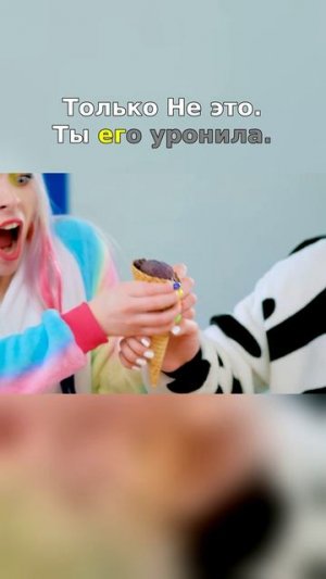 Невероятно, сколько восторга вызывает эта закуска! #ВеселыеВпечатления #ЦелиВЗакусках
