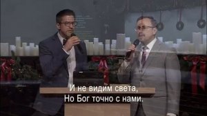 Кончатся дожди - Николай Пастухов, Алексей Коломийцев