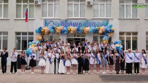 В школах Самары прозвучал последний звонок для выпускников