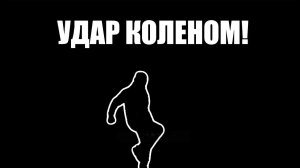 ИММЕРСИВНАЯ РАЗМИНКА | УДАРЫ 👊🥊
