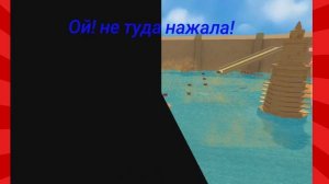 Миссия паркур в биматепской пустыне