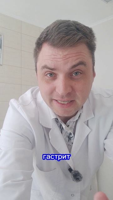 Как вас пугают, хотя это норма #узи #анализы #сказки смотреть онлайн