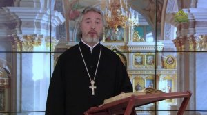 Церковный календарь 28 мая. Святитель Исаия, епископ Ростовский
