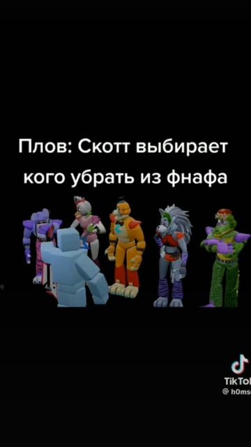 Бонни😭😭😭 смотреть онлайн