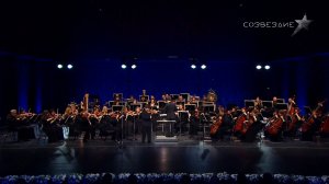 Открытие VIII Всероссийского конкурса молодых музыкантов «Созвездие» 5.04.26