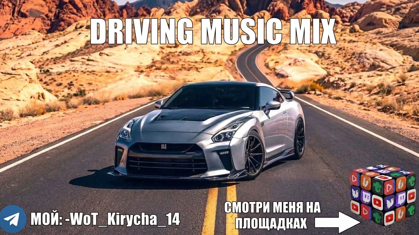 Anterliv - Think F4st смотреть онлайн
