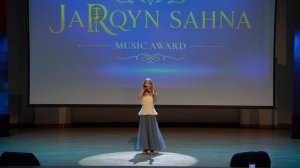 Анна Чиркова Jarqyn Sahna