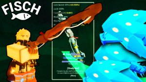 САМЫЙ ЛУЧШИЙ СПОСОБ ФАРМА НОВОЙ (S$) ВАЛЮТЫ В ФИШ! | FISCH ROBLOX!