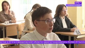Дайджест на 26.05.2026