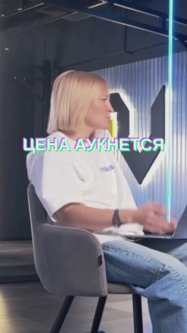 ПОЧЕМУ они НЕ поднимают цены, хотя растут? Жёсткая логика рынка #бизнес смотреть онлайн