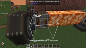 строю комбайн в майнкрафт с модом reate aeronautics