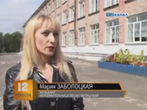 МАРИЯ ЗАБОЛОЦКАЯ «ВЕТРЫ МАЯ» (песня-новинка о школьной юности, последнем звонке, выпускном)