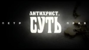 Мой мир перевернулся