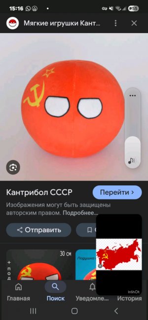 НЕ ЗАХОДИТЬ!!!