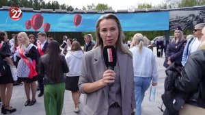 Новости Прокопьевска 26 05 2026