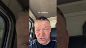 СценАрия переХОД в пустые цифры