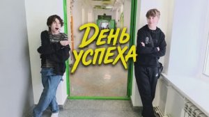 Евстифеев Матвей FULL